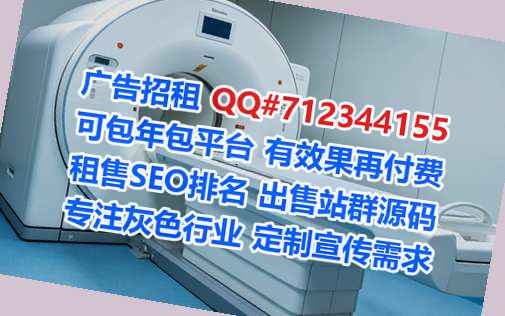 台湾生子机械制造工作室